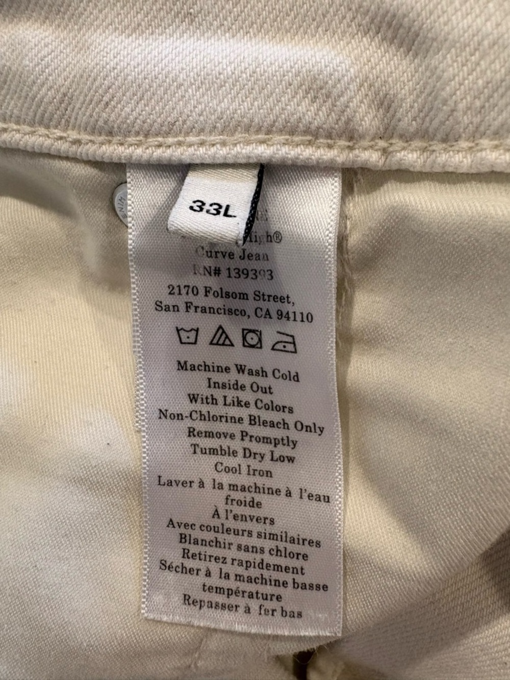 Everlane Cream Way-High Curve Jeans - 32/33L (waist altered) - Picture 6 of 8
